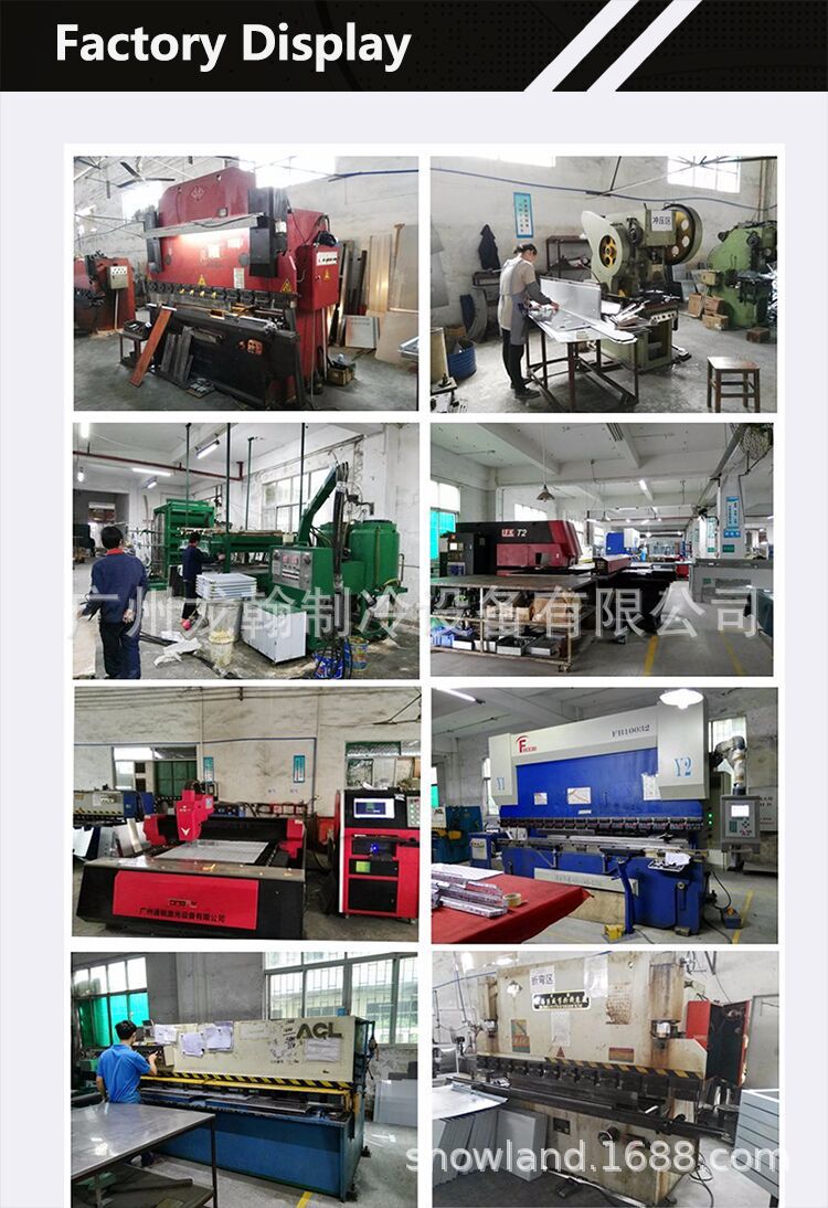 QQ图片20190221154156