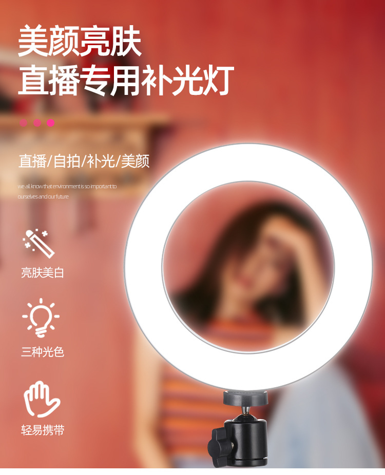 20无支架_01.jpg