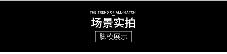 详情_17.jpg