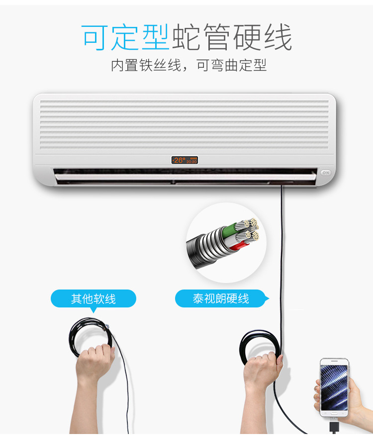 NTC140详情内页_06