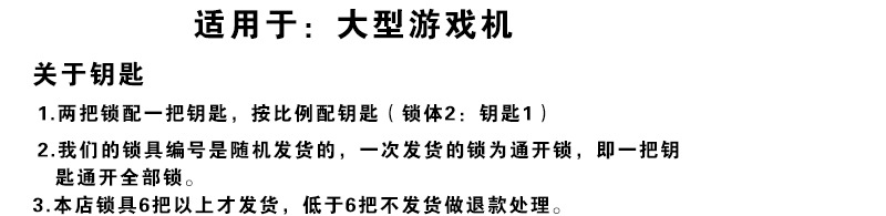 配件详情模板3_04