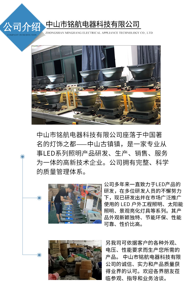 长方形_15.jpg