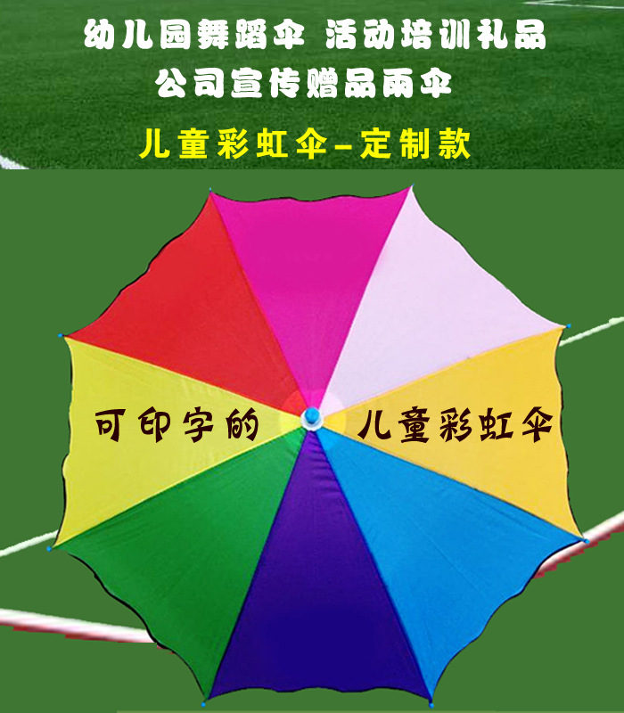 O1CN011W3IVeFpuNR3uRE_!!296261