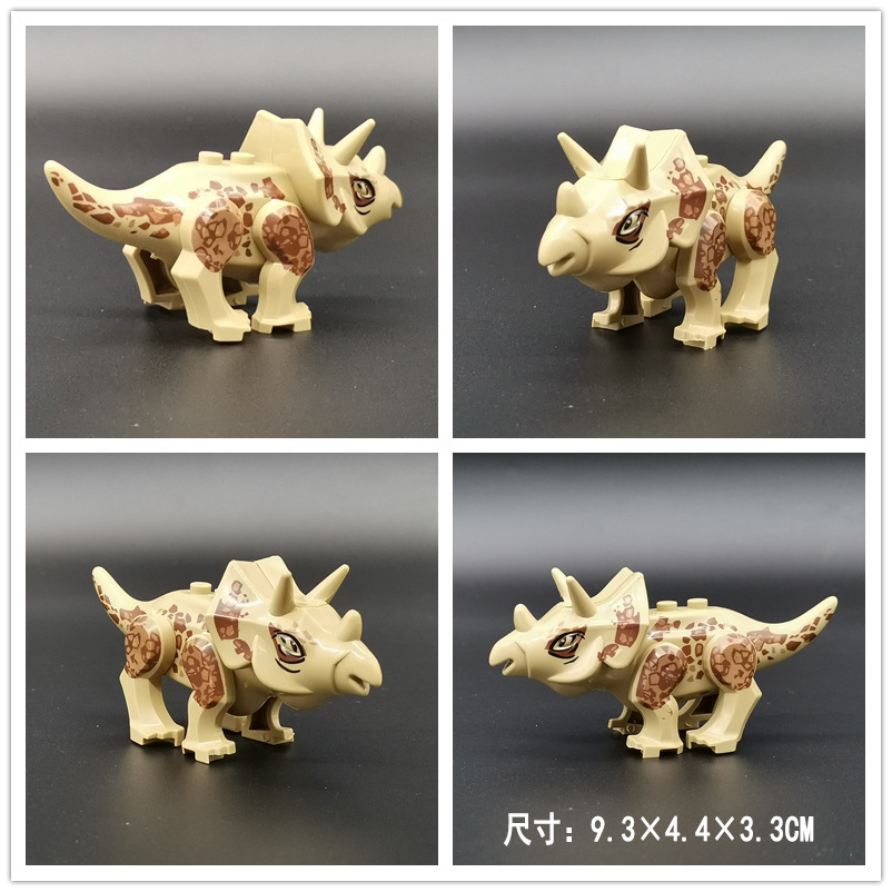 三角龙.jpg