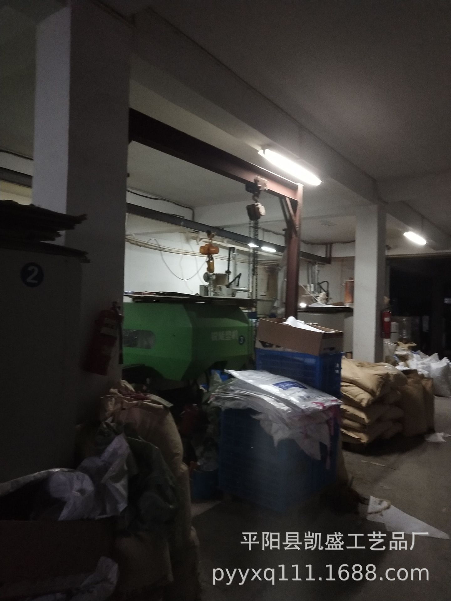 a4efafd619c90c2bcdfad0ba2e9f5b