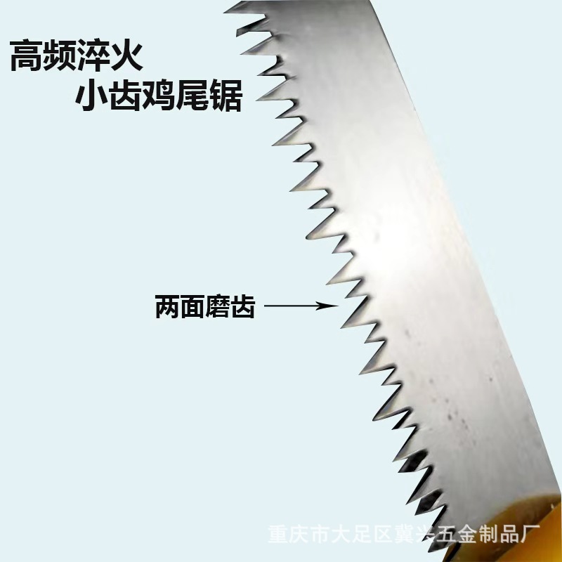微信图片_20191108142529
