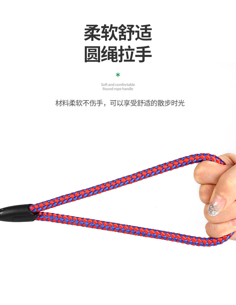24-详情页_04