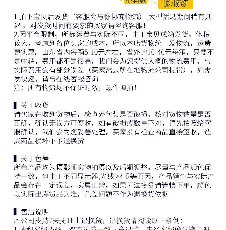 白色底部1688详情页1版---副本_06.jpg