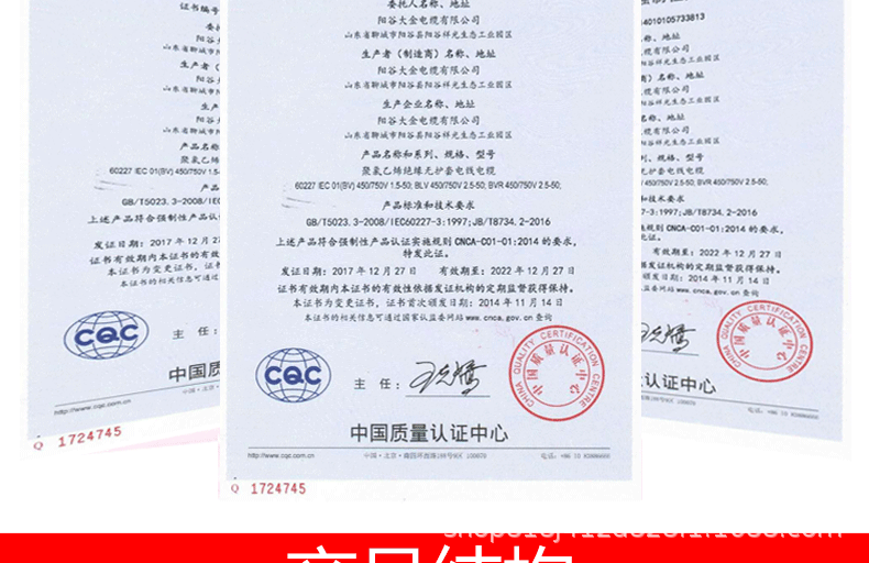 未标题-2psd_09.gif