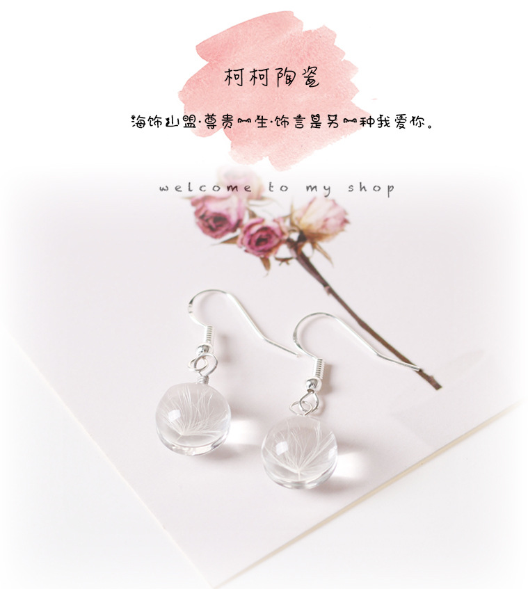 耳钉模板-恢复的_01.jpg