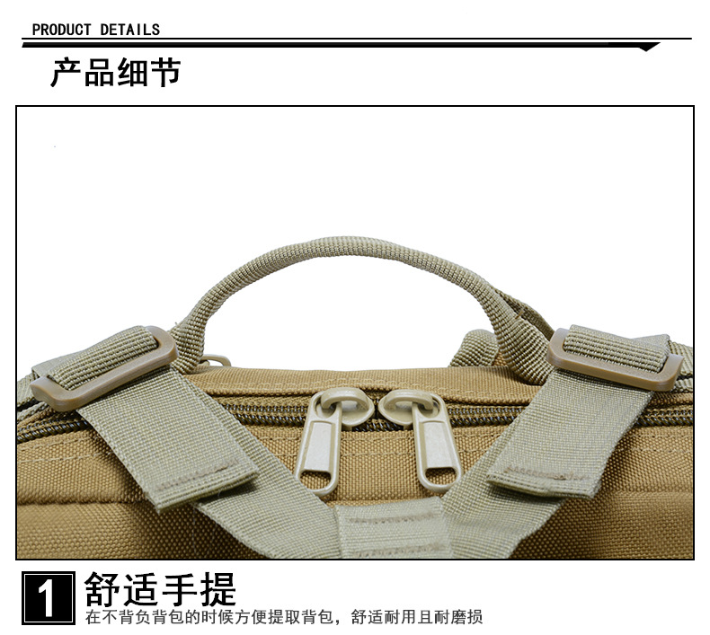 详情图_18.jpg