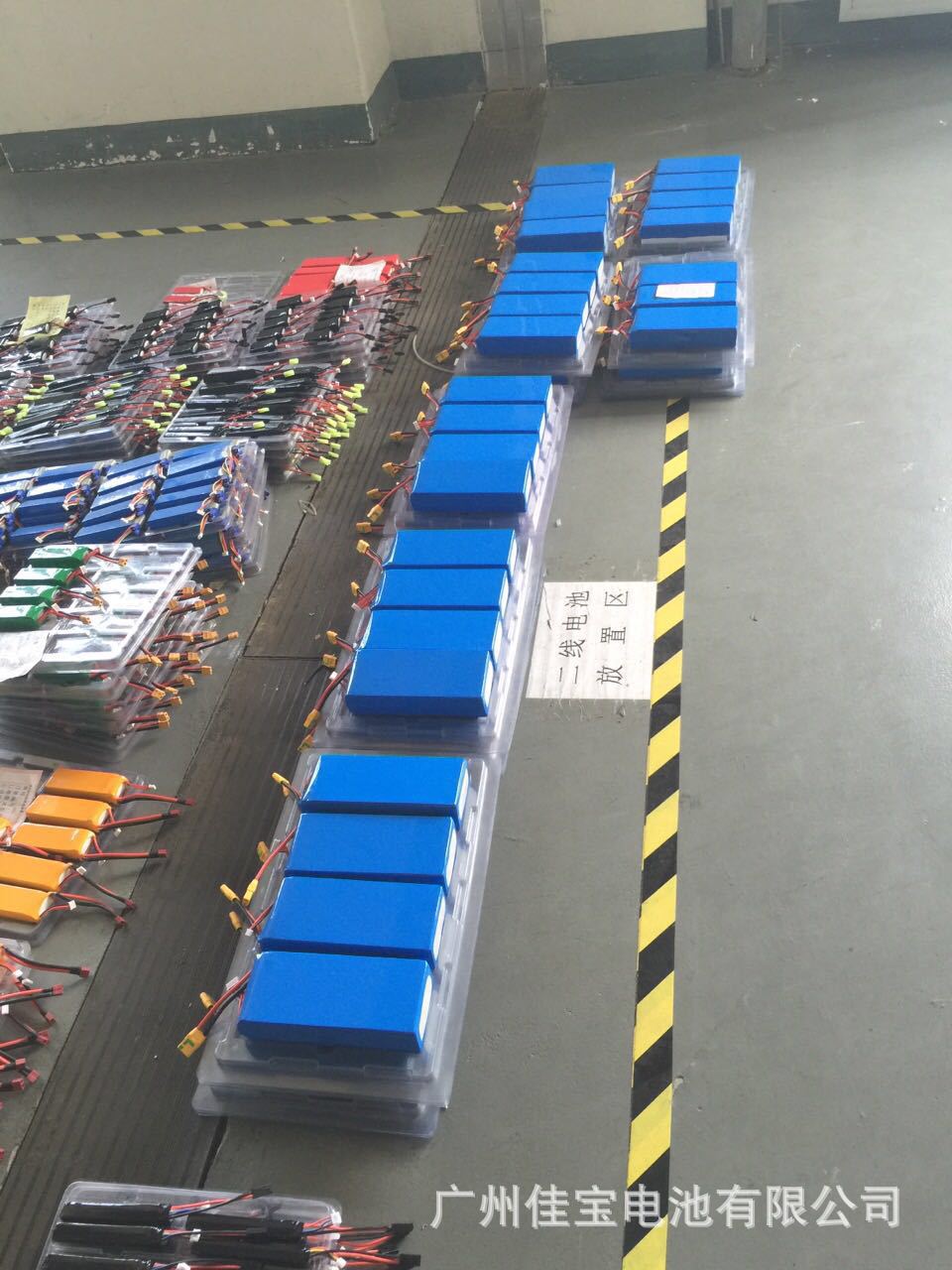 QQ图片20170717143610