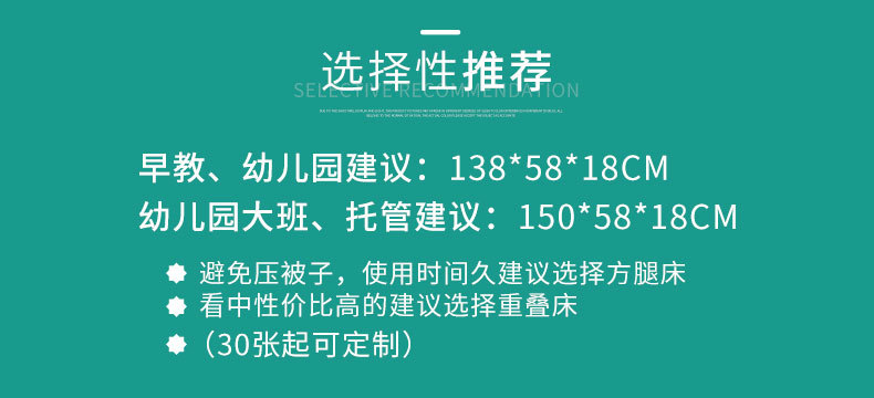11_05.5.5
