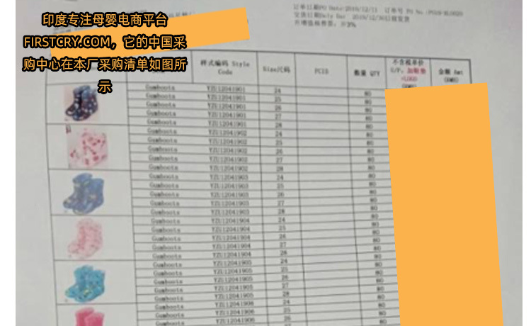 合作品牌粉_03.jpg