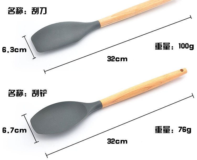 烹饪勺铲详情图_04.jpg