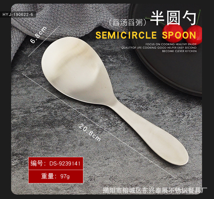 详情页_08.jpg