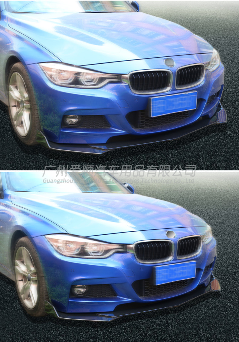 组合前铲亮黑_08