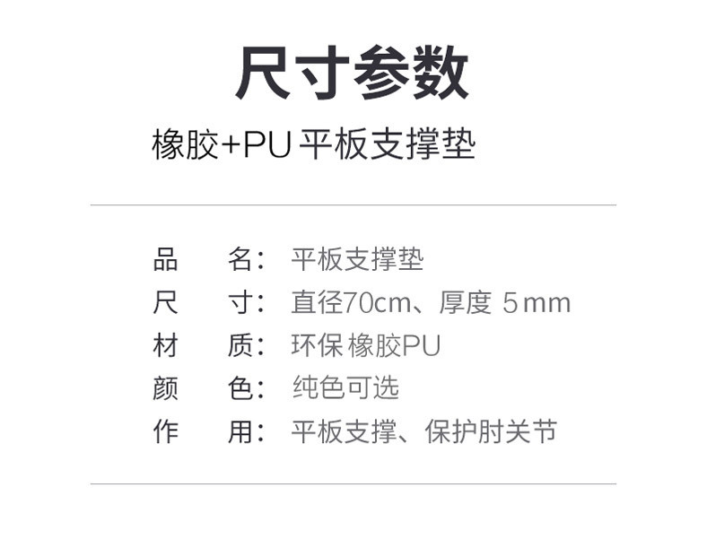 O1CN01xeUTLQ29XJZPuSvRc_!!2465