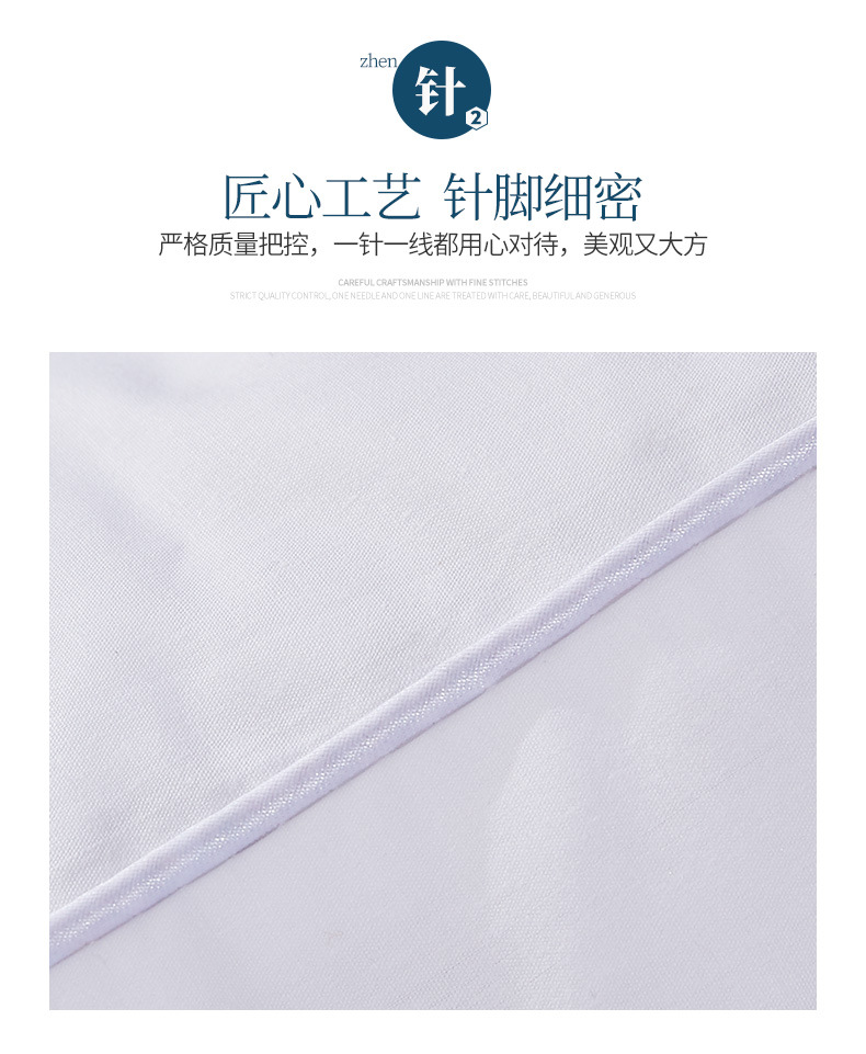 枕芯_14.jpg