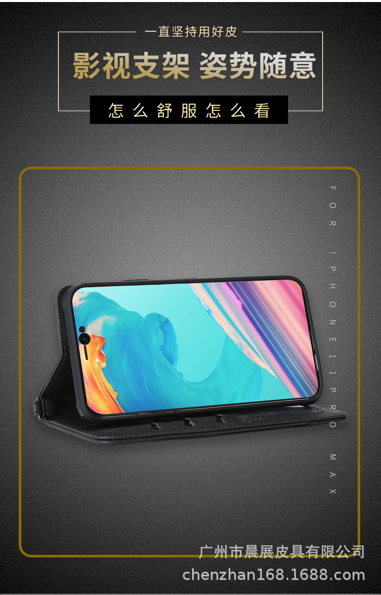 详情页_08.jpg