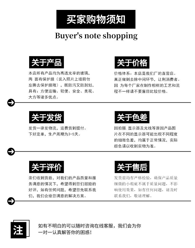 证书框_13.jpg