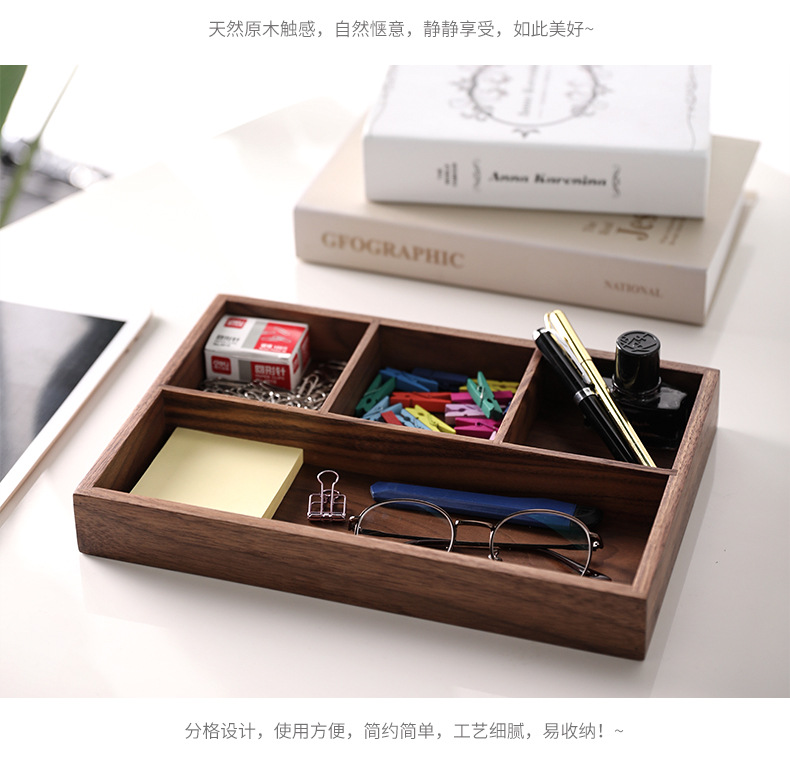 收纳盒11_04