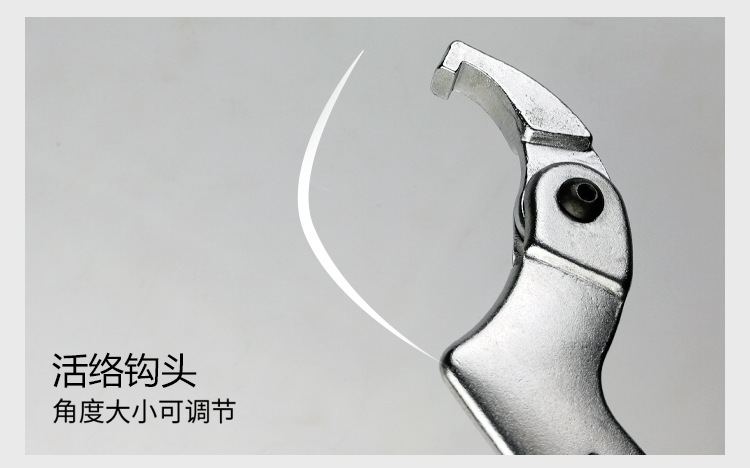 钩型扳手_07.jpg