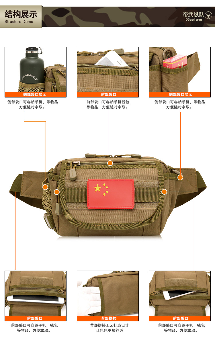 设计 (13).jpg