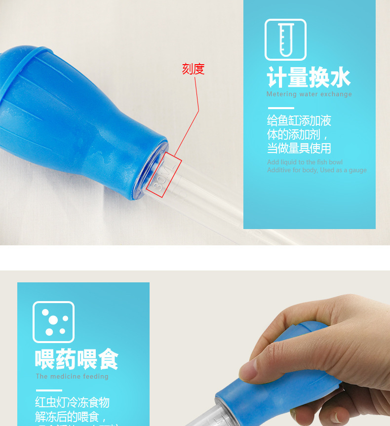 4363522960_453405772