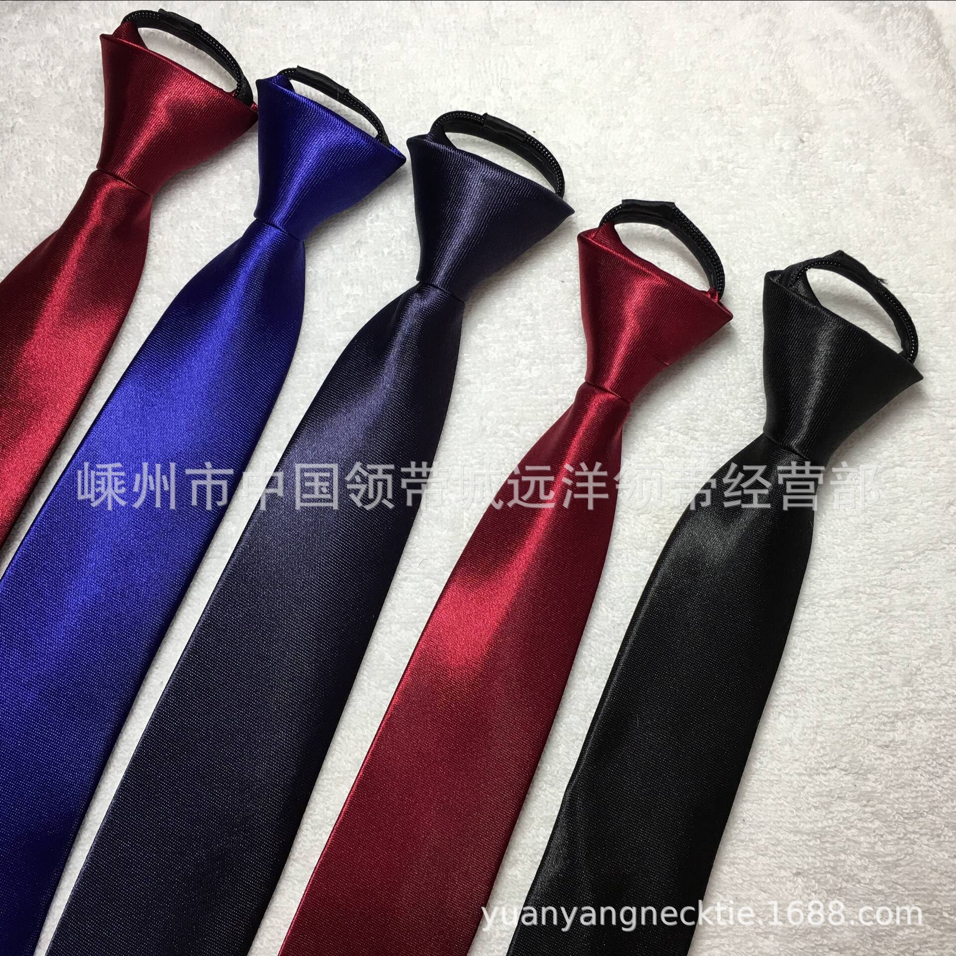 QQ图片20190113193222