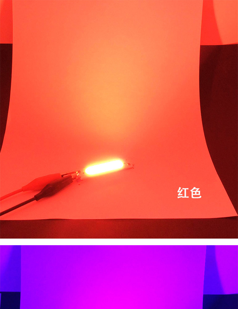 2W cob led光源模组2瓦12v cob (10).j