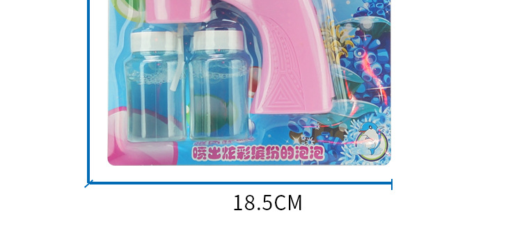 海豚泡泡机_13.jpg