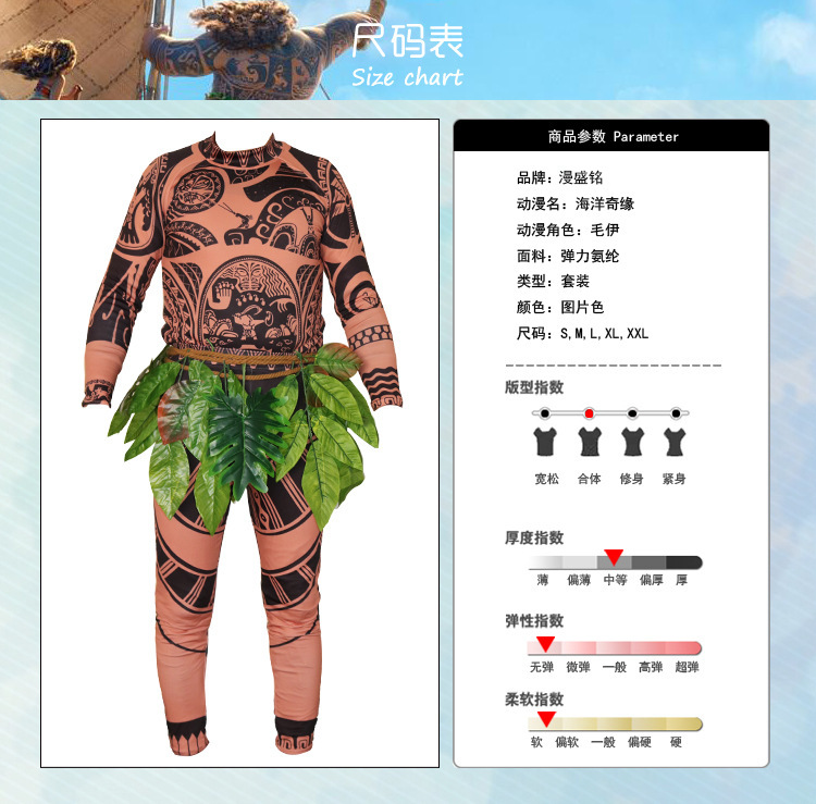 10351213508_1678371584 拷贝