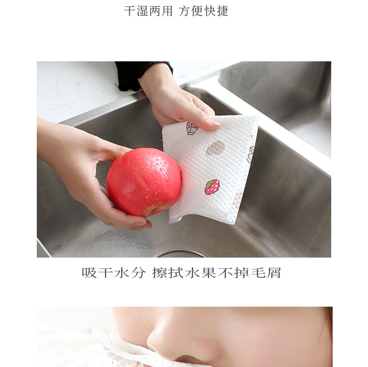 广东万用水纸_06.jpg