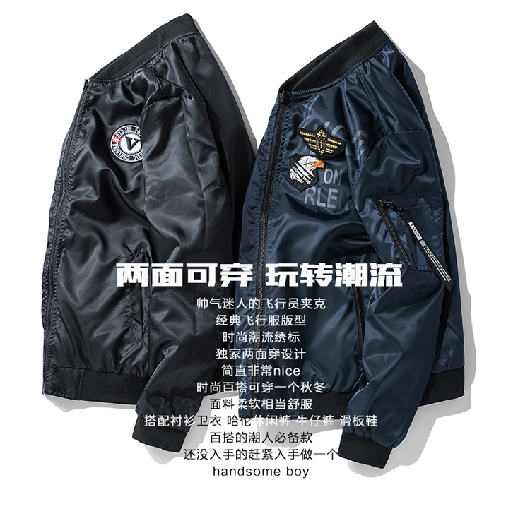 2020年飞行棉衣-平铺+模特_08