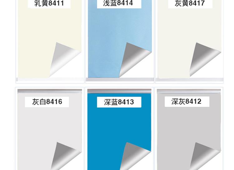 深圳窗帘卷帘-遮光遮阳卷帘窗帘