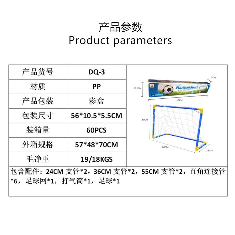QQ截图20191112114624_副本