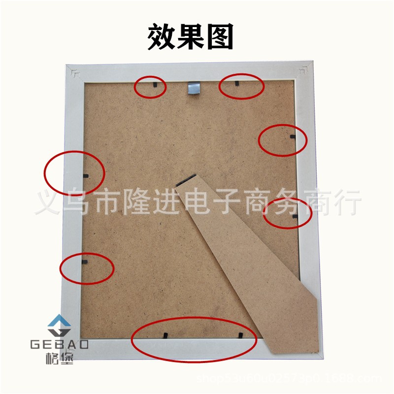 O1CN013UpCB91XFxBEBjHqf_!!5443