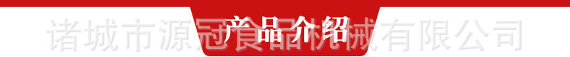 图片_20190714223718.png