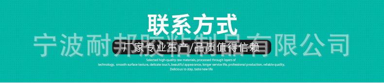 详情_12.jpg
