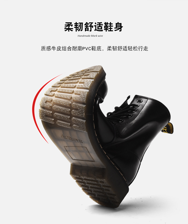 11迅奇668详情.jpg
