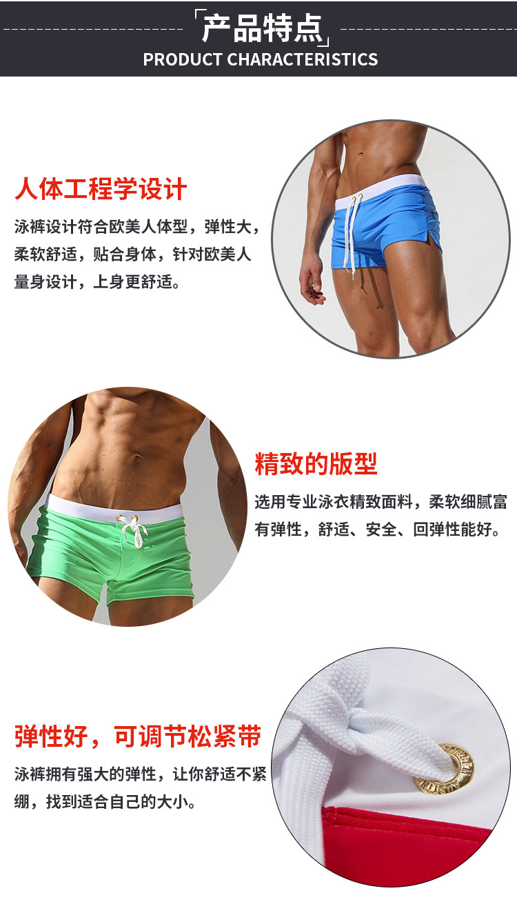 详情_05.jpg