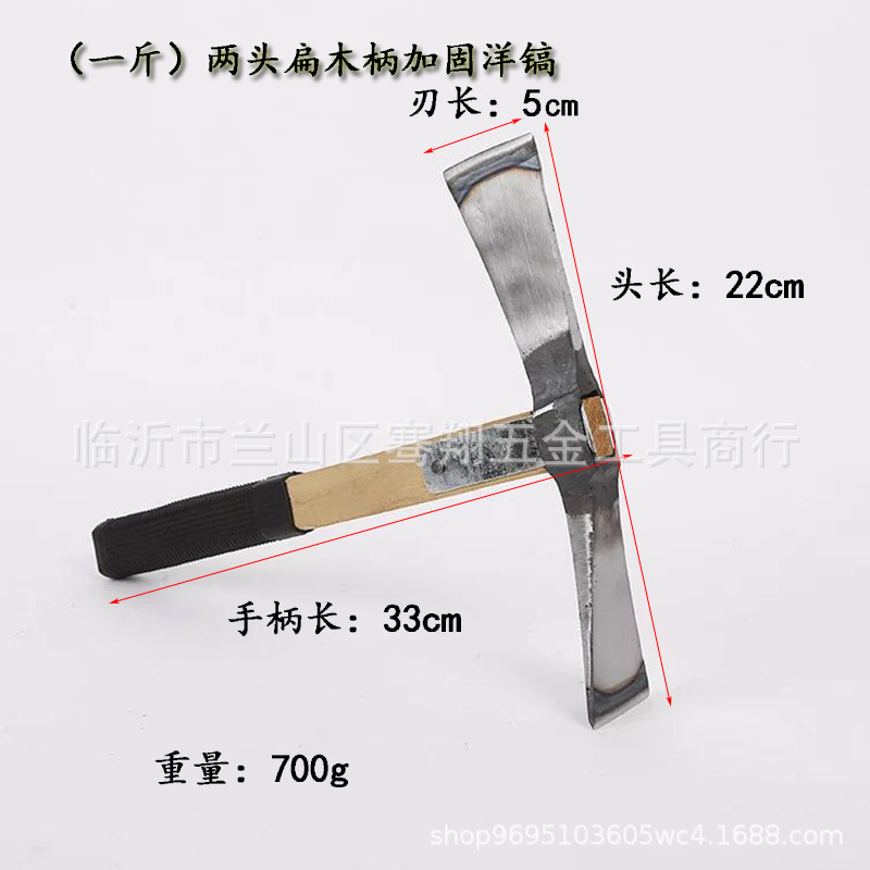 yijinliangtoubian 1