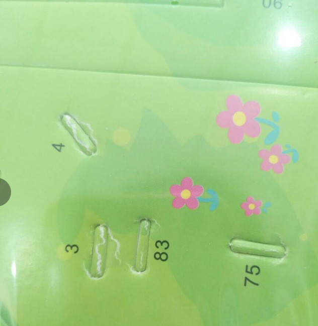 QQ图片20190320131424.png