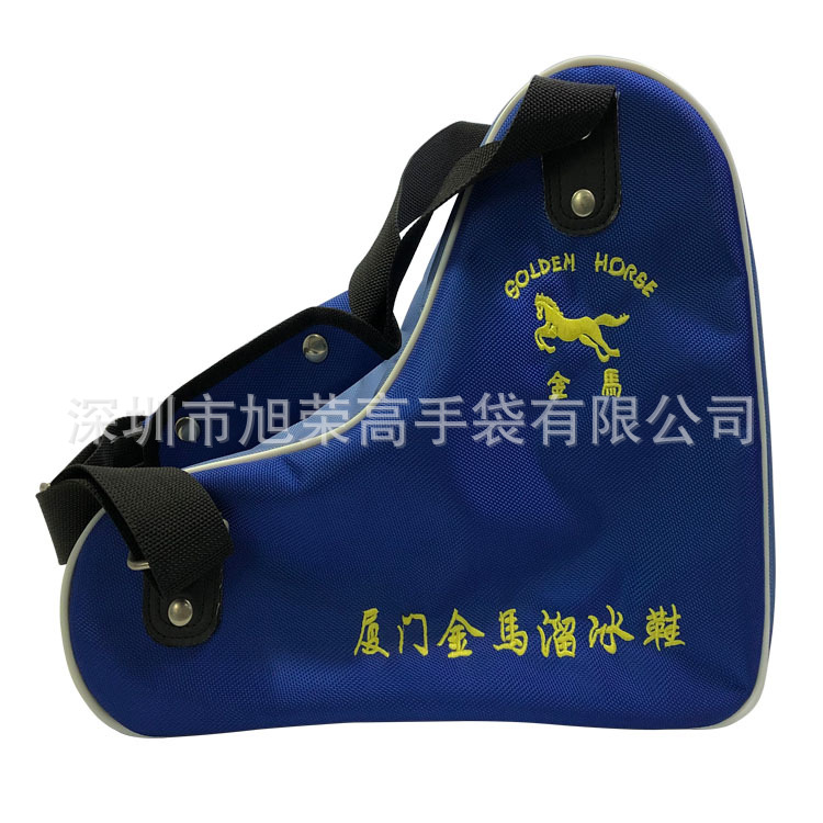 溜冰鞋包1正面图1