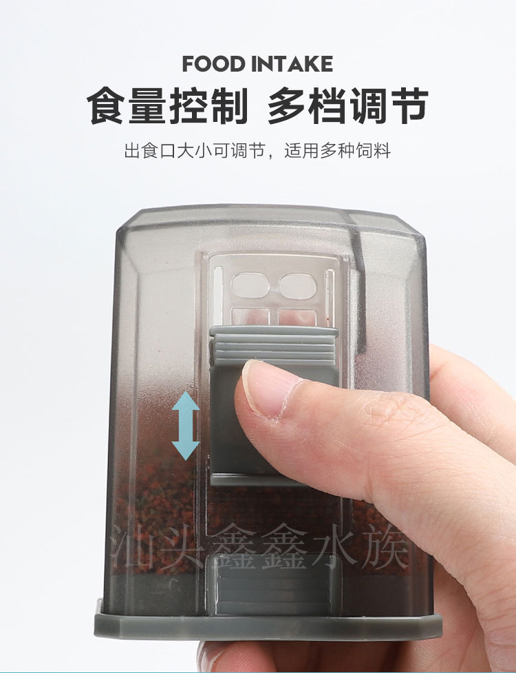 自动喂鱼器详情页_07.jpg加水印