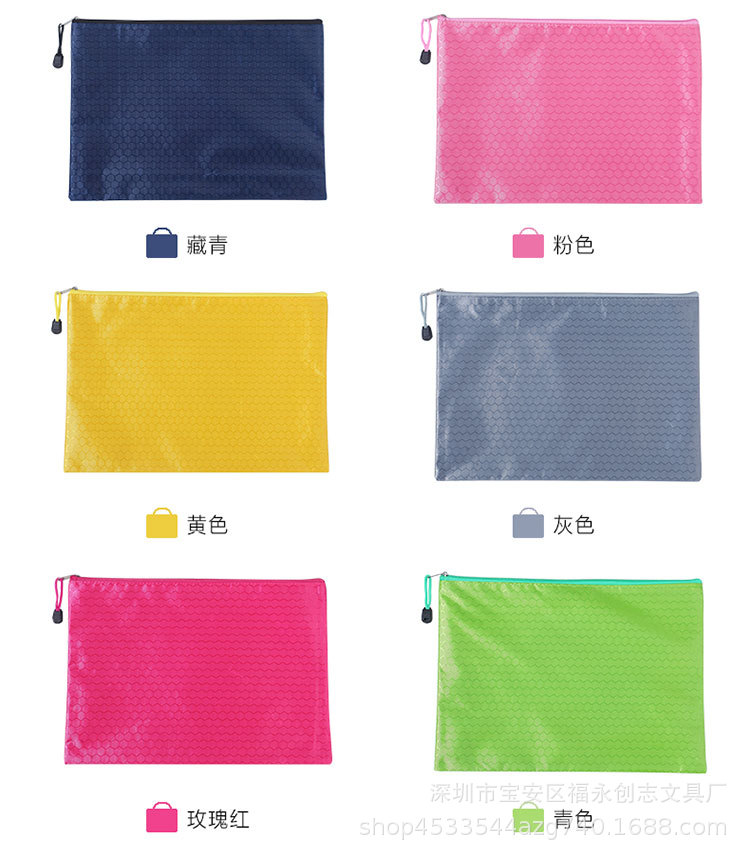 文件袋（3）-750_04