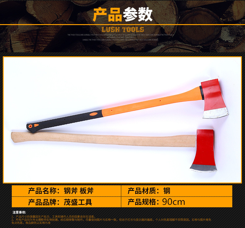 8766903273_236372015