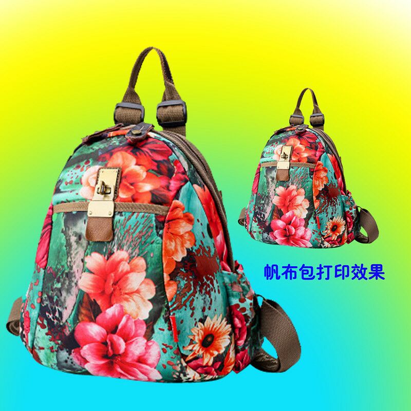 QQ图片20190319112137