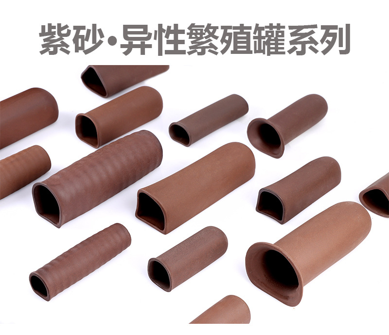 繁殖罐详情-1_r1_c1